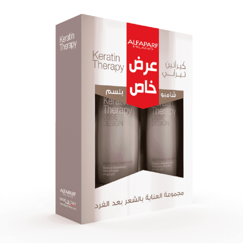 Alfaparf Milano Keratin Therapy Promo Kit 250+250ml