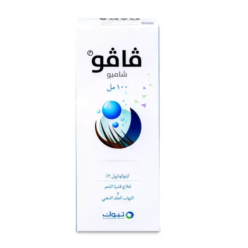 Favo Shampoo for the treatment of dandruff and seborrheic dermatitis 100 ml