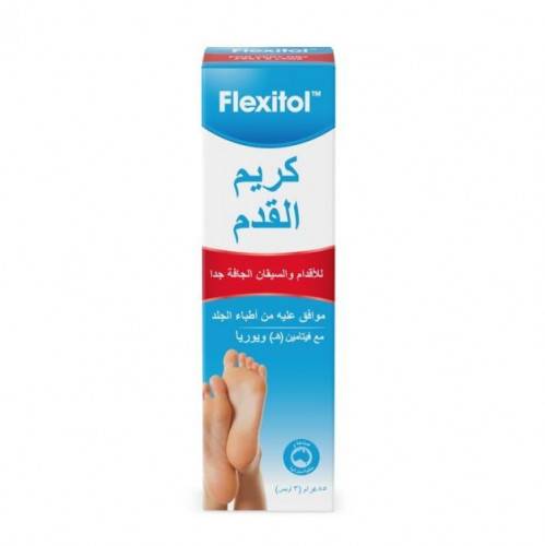 كريم القدمين من فليكستول 85 جم