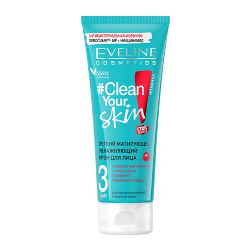 Eveline Clear Skin Mattifying Moisturizing Cream 75ml