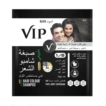 VIP Hair Color Shampoo Black 20ml