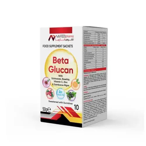 NAFEES Beta Glucan Immune Support 10x50g