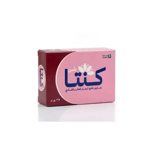 كنتا بلس صابون تفتيح البشرة بالعكر الفاسي 125 جم 