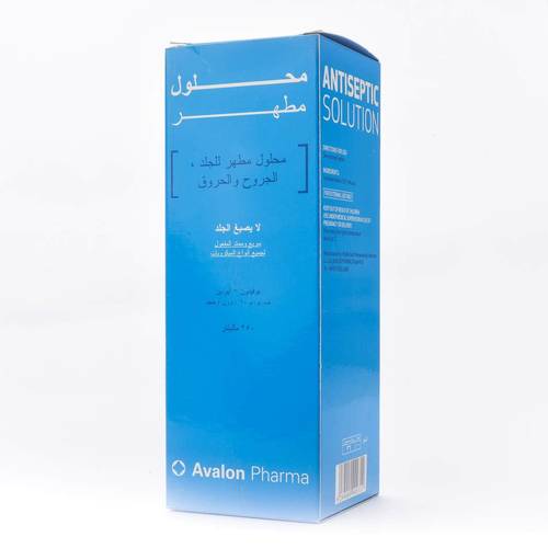 Avalon Antiseptic Solution 250ml