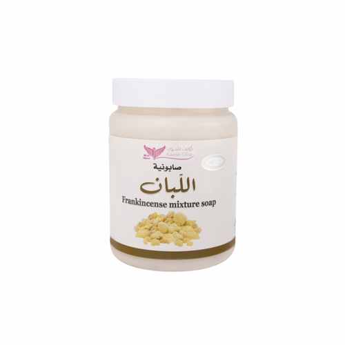 Kuwait Shop Frankincense Moisturizing Body Soap 500g