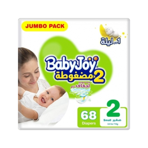Babyjoy Mini Jumbo Pack Size 2 Diapers 68 Pieces