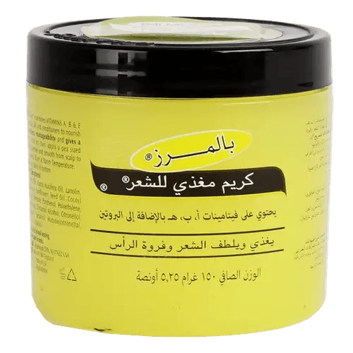بالمرز كريم مغذي للشعر 150 جرام