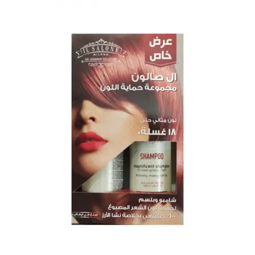شامبو+بلسم ال صالون للشعر المصبوغ بخلاصة نشا الأرز 