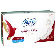 Sofy Daily Fresh Pantyliners Long 108 Pads
