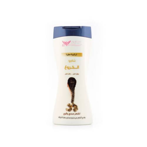 Castor Oil Shampoo Kuwait Shop 450ml