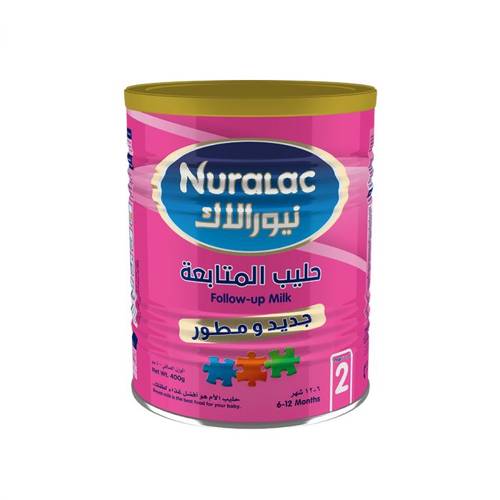 Neuralac Stage 2 Follow-On Formula 400g