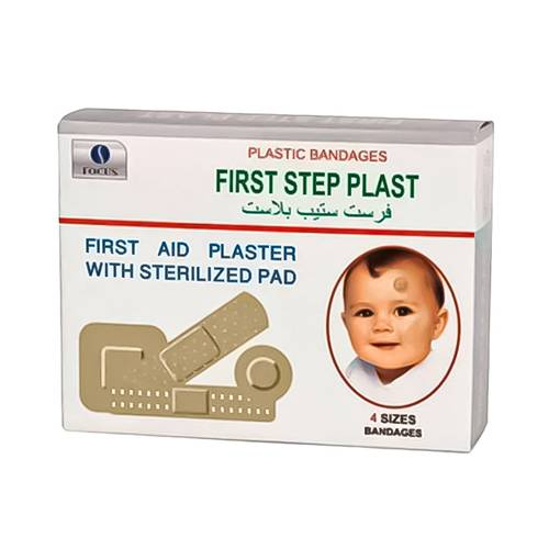 First Step Assorted Wound Plasters 100 Pieces