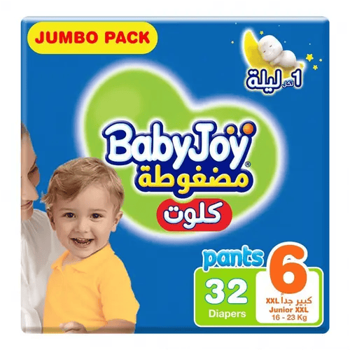 Babyjoy Compressed Diapers Size 6 32 Count