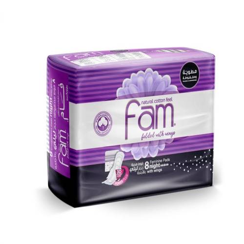 Fam Night Feminine Pads 8 Pads