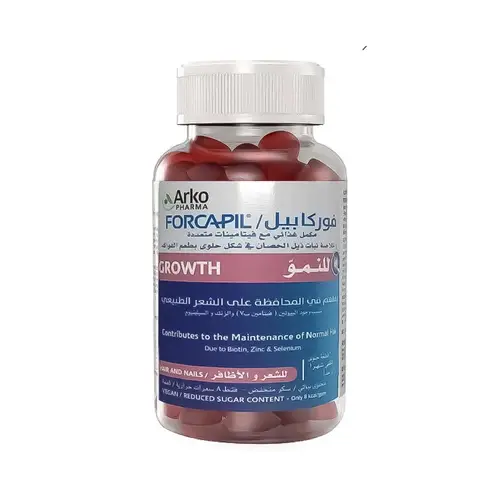 Arkopharma Forcapil Hair & Nails Gummies 60 Pieces
