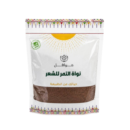 مسحوق نواة التمر للشعر 250 جرام حوافل