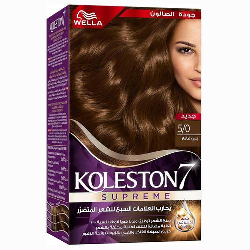 Koleston Hair Color Kit Light Brown 5/0