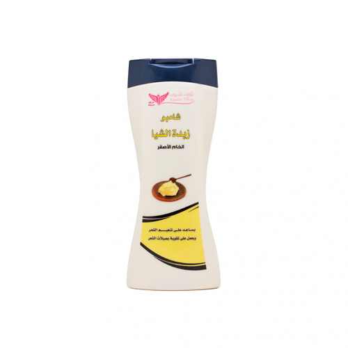 Shea Butter Shampoo from Kuwait Shop 450 ml