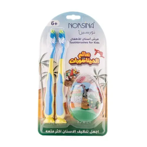 نورسينا طقم فرش اسنان عالم الديناصورات