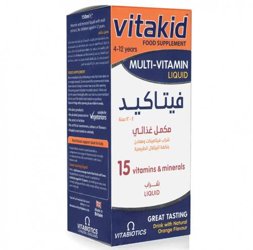 Vitakid Multivitamin Syrup Orange 4–12 Years 15 Nutrients