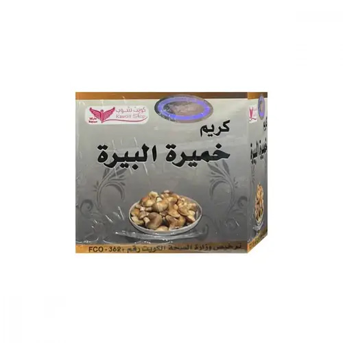 Kuwait Shop Brewer's Yeast Cream 50g