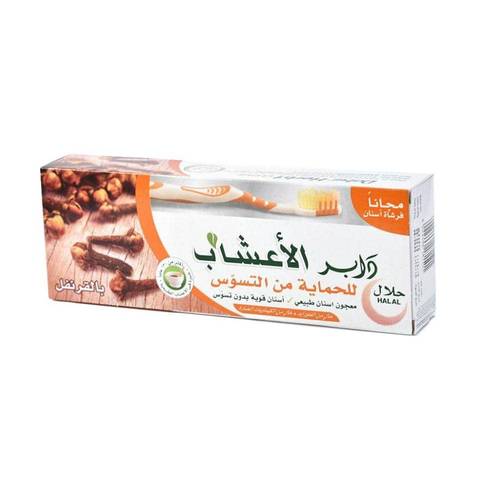 Dabur Herbal Toothpaste with Clove Extract