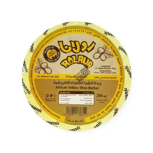 Rolana African Yellow Shea Butter - 200ml