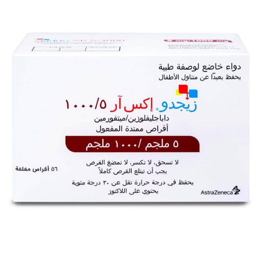 Xigduo XR 5/1000 mg 56 Tablets