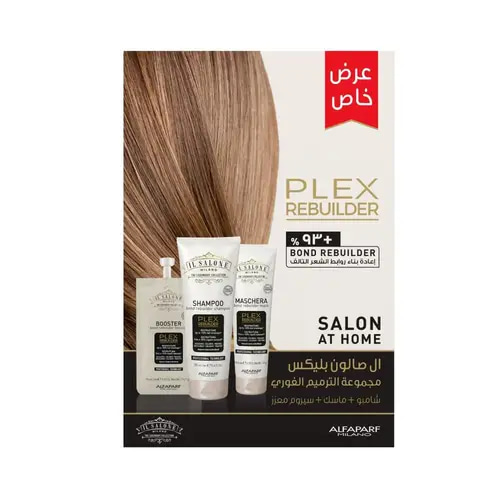 El Salon Instant Repair Set Shampoo Mask & Booster Serum