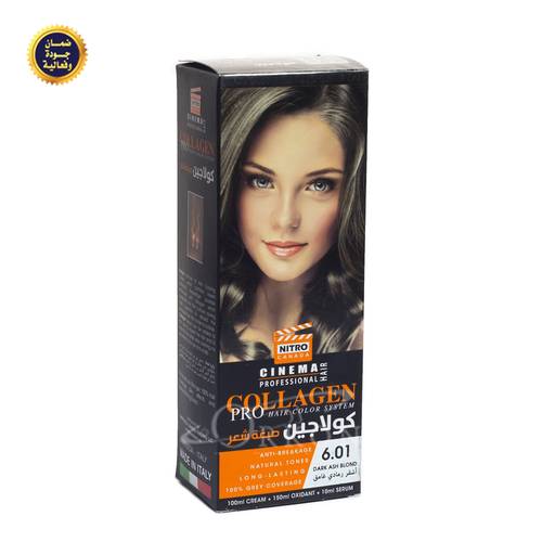 Nitro Canada Italian Collagen Hair Dye 6.01 Dark Ash Blonde