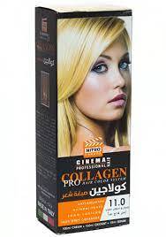 Nitro Canada - Very Light Blonde Hair Dye No. 11.0