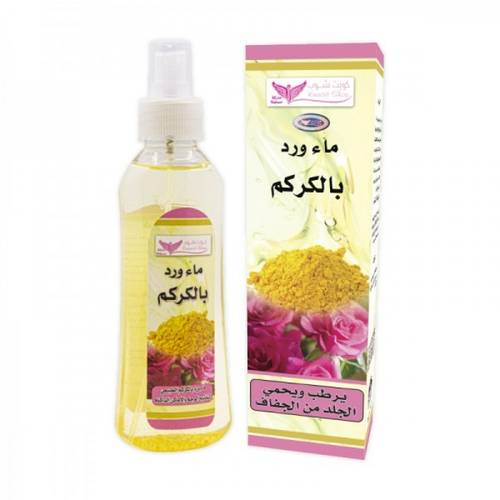 Kuwait Shop Rose Water with Turmeric for Skin Care - 200 ml