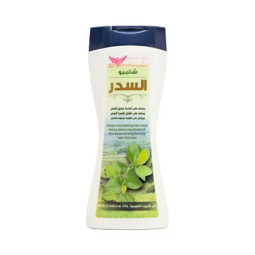 Kuwait Shop Sidr Shampoo 450ml