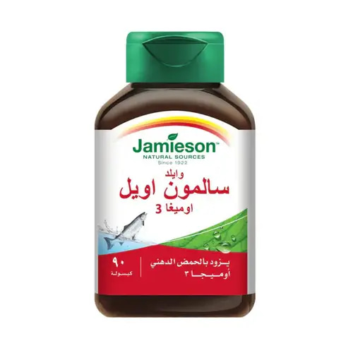 Jamieson Wild Salmon Oil Omega-3 90 Softgels