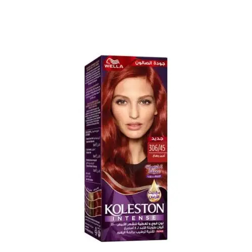 Koleston Hair Color 306/45 Vibrant Red