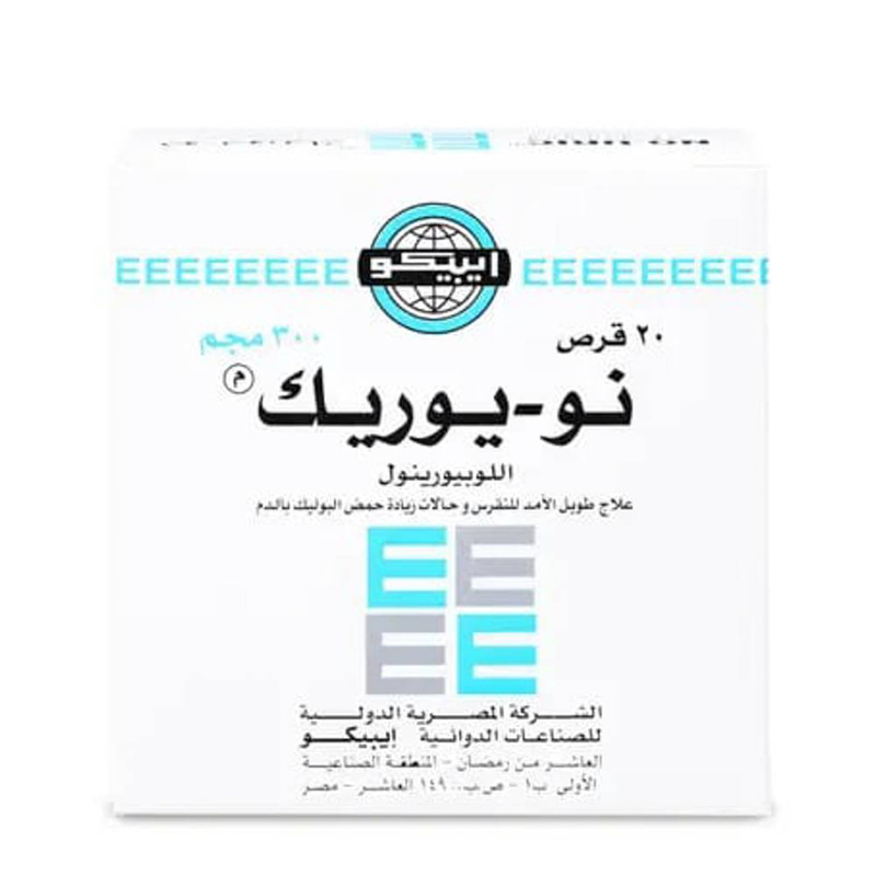 نو - يوريك 300 مجم 20 قرص