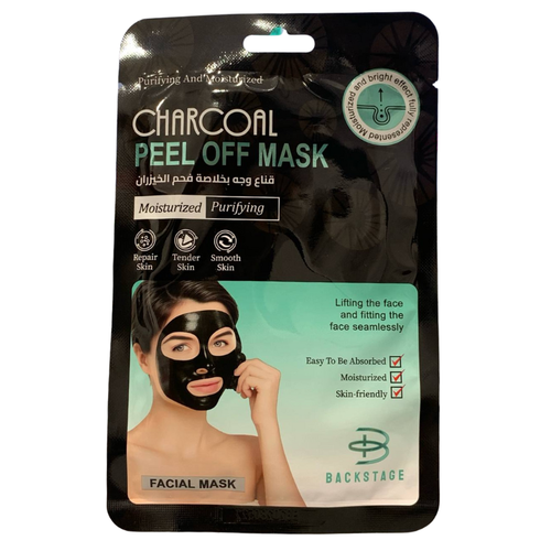 Back Stick Bamboo Charcoal Face Mask