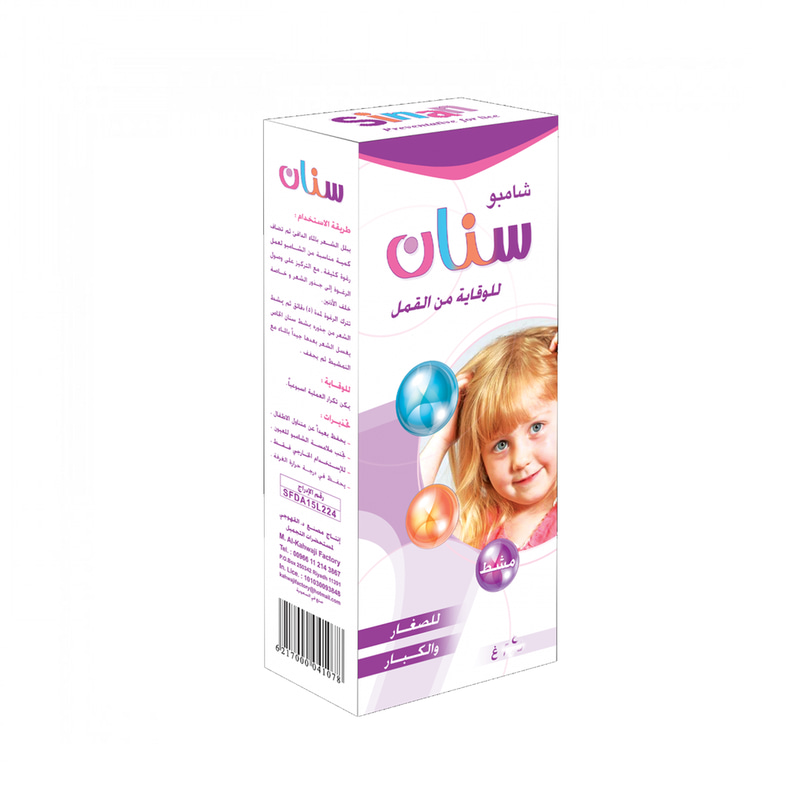Sinan Lice Shampoo + Comb. 125g
