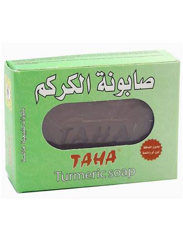 صابون الكركم لجميع أنواع البشرة من طه - 125 جم