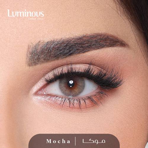 Luminous Mocha Lenses