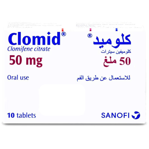 كلوميد 50 مجم 10 قرص