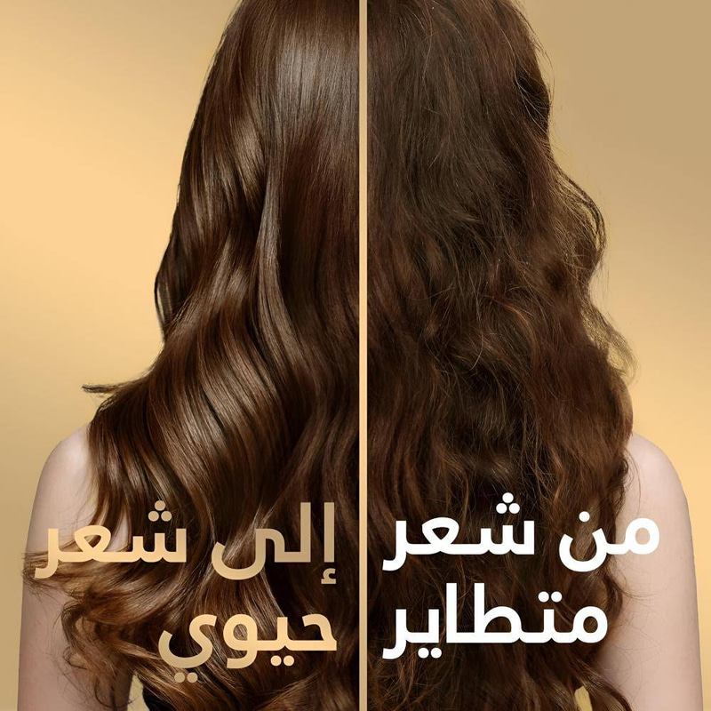 بانتين شامبو شعر وداعا لتطاير برو - 500مل