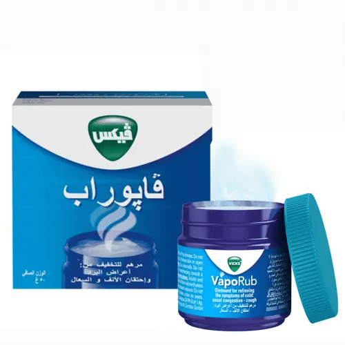 فيكس فابوراب مرهم لتخفيف من الاحتقان و اعراض البرد - 50 جم