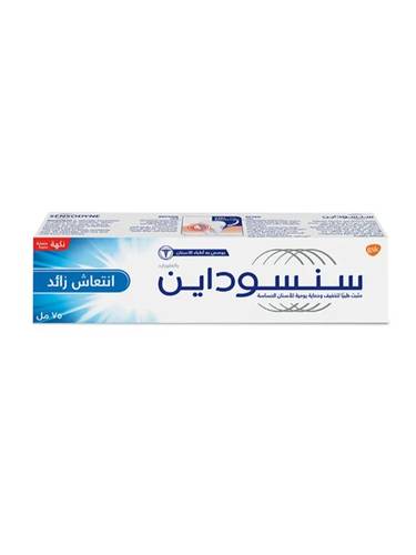 Sensodyne Extra Fresh Toothpaste 75ml