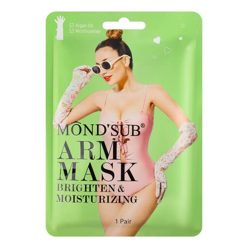 موند ساب قناع تفتيح وترطيب للذراع MS22-001  MOND'SUB