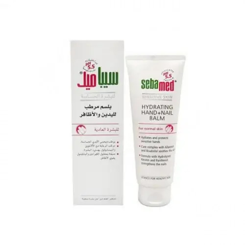 Sebamed Hand & Nail Balm 75 ml