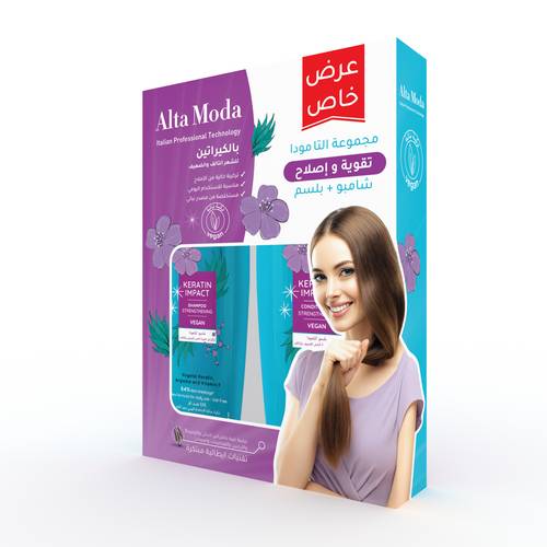 Altamoda Keratin Strengthening Set (Shampoo + Conditioner)