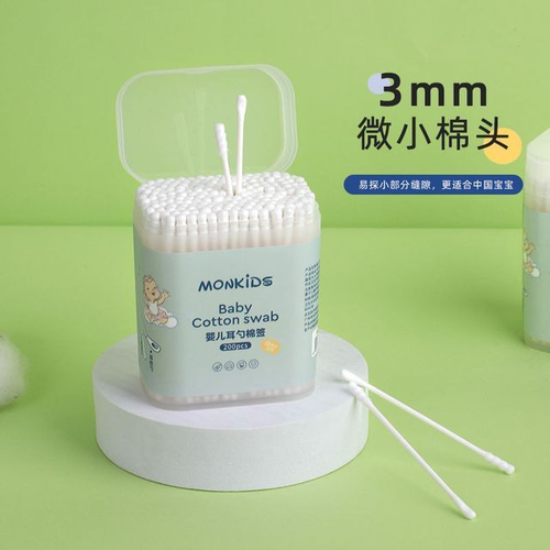 Monkids Wooden Cotton Swabs 200 pcs KS232