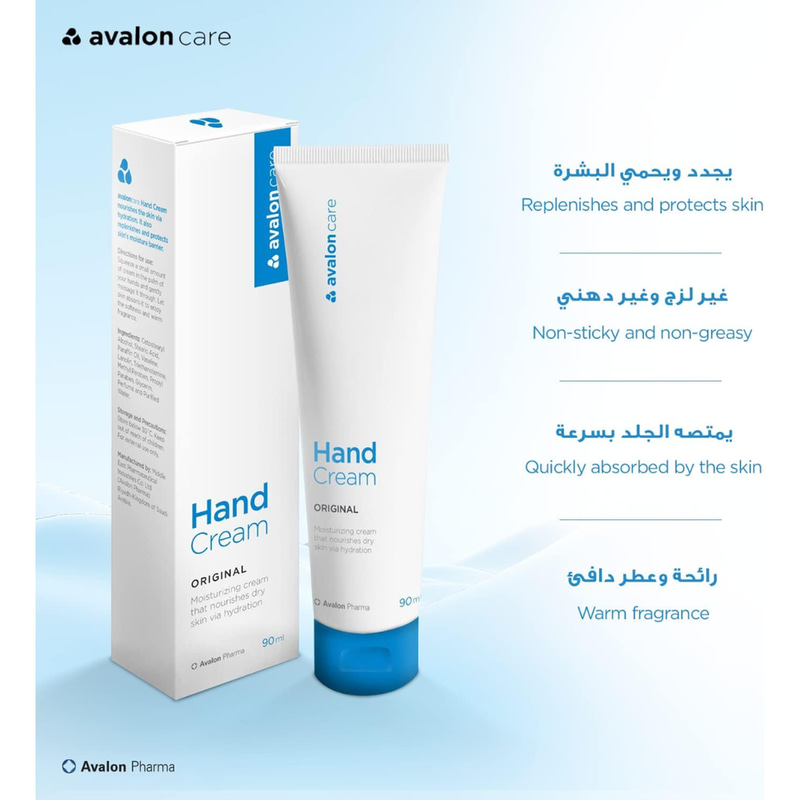 Avalon Original Hand Cream 90ml