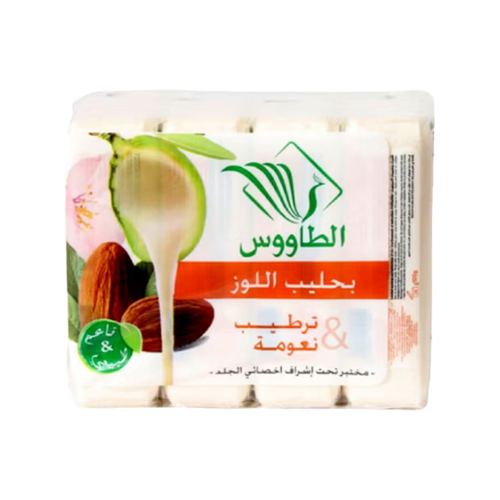 صابون مغربي الطاووس الأصلي بحليب اللوز - 4 حبة